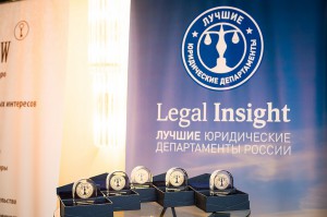 Андрей Юков вручил диплом лучшему юридическому департаменту