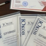 Победители кейс-чемпионат «Лидеры инновационной цивилистики» пройдут стажировку в нашей коллегии адвокатов.