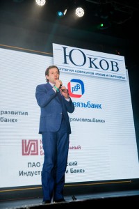 Вячеслав Увачёв поздравил Промсвязьбанк с победой