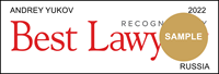 Best Lawyers