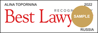 Best Lawyers