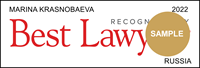 Best Lawyers
