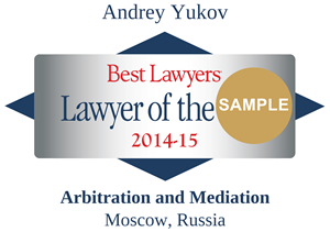 Best Lawyers