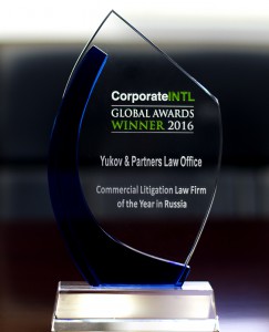 Corporate INTL
